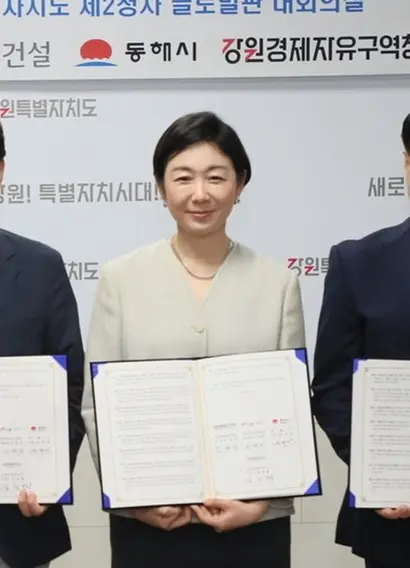 서경선 대명건설 대표. 사진=강원특별자치도청 제공