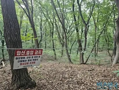조현식 전 한국앤컴퍼니 고문의 세 자녀가 할아버지 조양래 한국앤컴퍼니 명예회장으로부터 증여받은 용인 땅(사진)을 최근 49억여 원에 매각한 것으로 확인됐다. 사진=차형조 기자