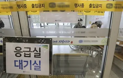 전공의 집단 이탈로 의료대란이 현실화된 지난 3월 6일 오전 서울 시내 대학병원 응급실 대기실이 폐쇄된 모습. 사진=박정훈 기자
