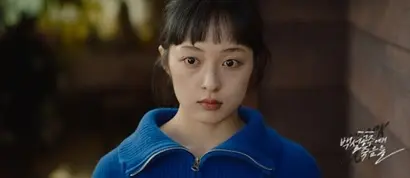 형사 노상철과 더불어 유이하게 마을의 외부자 입장인 의대 휴학생 하설. 진실의 키를 쥐고 있는 수오와 절친하여 정우의 결백을 돕게 된다. ‘SKY 캐슬’의 김혜나로 인상 깊은 김보라가 연기했다. 사진=MBC 제공