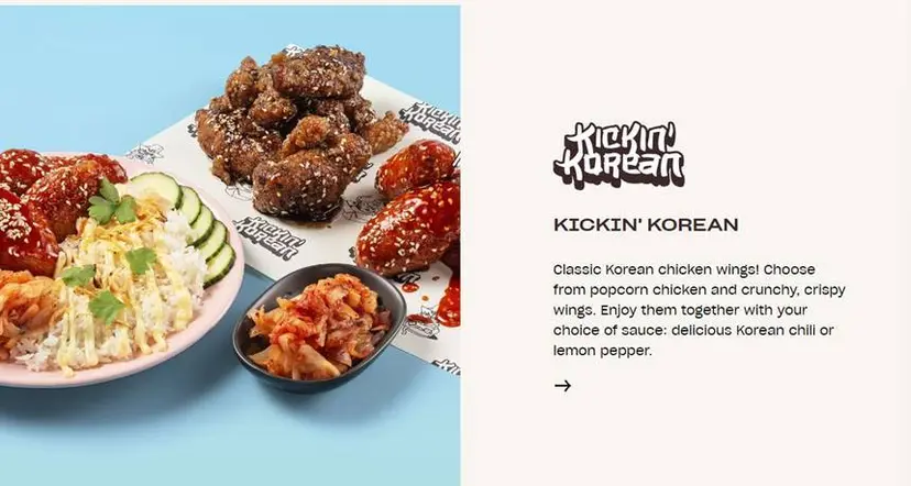 먼치팸의 한국 치킨 브랜드 킥인 코리안. 사진=munchfam.world