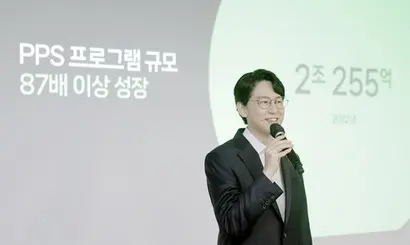 지난해 4월 김준구 대표가 경기 성남시 판교 네이버웹툰 본사 기자간담회에서 PPS 프로그램 성과를 소개하고 있다. 사진=네이버웹툰