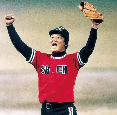 1990년대 해태 타이거즈 시절 유니폼을 입은 투수 선동열. 사진=기아타이거즈 홈페이지