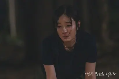 비밀을 숨긴 장태수의 전처 윤지수 역을 맡아 유감없이 자신의 연기를 펼쳐내는 오연수. 초반 등장할 땐 특별출연인 줄 알았는데, 역시 오연수에게 이 역을 맡긴 데는 이유가 있었다. 사진=MBC 제공