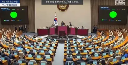 국회가 4일 오전 1시경 비상계엄 해제 요구 결의안을 통과시켰다. 사진=MBC 유튜브 갈무리