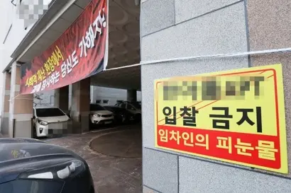 전세사기 여파로 주택도시보증공사(HUG)의 보증보험 가입이 임차인 사이에서 필수 조건이 됐다. 사진=박정훈 기자