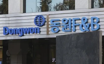 동원F&B는 지난해 건기식 판매 확대를 위해 전문 쇼핑몰을 열었다가 1년이 채 되지 않아 운영을 중단했다. 사진=박정훈 기자