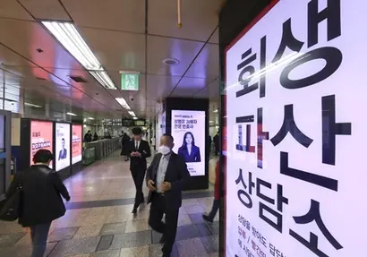 지난해 폐업한 사업자는 98만 6000명으로 통계가 집계된 이후 최대치를 기록했다. 사진=박정훈 기자