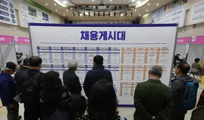 지난해(1~11월) 주 36시간 미만 취업자는 902만 5000명으로 전체 취업자의 31.5%를 차지했다. 사진=연합뉴스