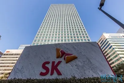 SK그룹은 2024년 한 해에 다수의 자산을 매각했다. 서울시 종로구 SK서린빌딩. 사진=최준필 기자