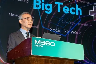 지난해 10월 열린 M360 APAC에서 기조연설을 하는 김영섭 KT 대표. 사진=KT 제공