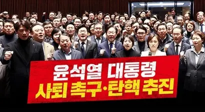디자인 선택지의 다양성을 무시하고, 이를 정치적・이념적으로 연결짓는 것은 불필요하고 비생산적인 논쟁이다. 사진은 논란이 된 ㅌ의 디자인 표기 방식. 사진=더불어민주당 페이스북