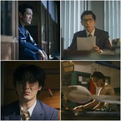 네 자매의 남자들. 첫째의 남자는 꽃꽂이 아르바이트 나가던 식당의 주인, 둘째의 남편은 자상하게 처가의 일을 돌보지만 외도가 의심되며, 셋째의 남자는 아버지의 불륜을 조사하다 만난 사설 탐정, 넷째의 남편은 치열하게 맞으면서 이겨야 하는 복서다. 사진=넷플릭스 제공