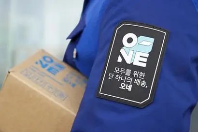 CJ대한통운이 일요일에도 배송을 쉬지 않는 주7일 배송을 시작한 지 두 달이 지났다. 사진=CJ대한통운 제공
