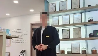 지난해 7월 손님에게 전문의약품을 무상으로 제공했다가 약사법 위반으로 고발당한 한약사 A 씨. 사진=A 씨 제공