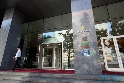 서울시 종로구 현대해상 본사. 사진=박은숙 기자