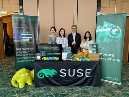 유럽 사모펀드의 인수 사례에서 다양한 생각거리를 던져주는 기업 수세. 사진=suse 페이스북
