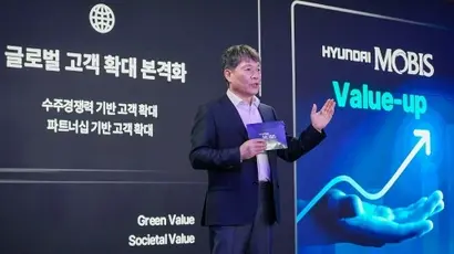 이규석 현대모비스 사장이 2024년 11월 19일 2024 CEO 인베스터 데이에서 밢하는 모습. 사진=현대자동차그룹 제공