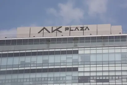 AK플라자는 ‘명품 없는 지역 백화점’을 표방하고 있지만 좀처럼 실적 부진을 벗어나지 못하고 있다. 사진=이종현 기자