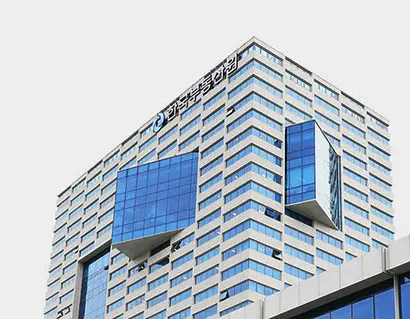 대구광역시에 위치한 한국부동산원 본사. 사진=한국부동산원