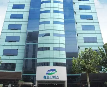 서울 서초구 청호나이스 본사. 사진=청호나이스 제공