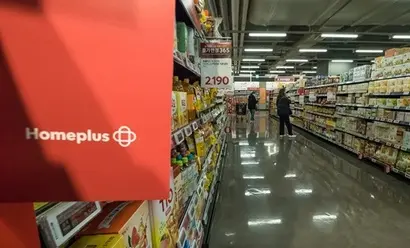 홈플러스가 기업회생 절차를 밟기 시작한 지 40여 일이 지났다. 사진=최준필 기자