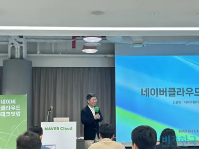 네이버클라우드가 자사 AI 경량 모델 3종을 오픈소스로 공개한다. 김유원 네이버클라우드 대표가 23일 서울 강남구 네이버스퀘어 역삼점에서 열린 기자간담회에서 발언하고 있다. 사진=강은경 기자