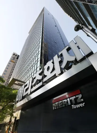 메리츠화재가 2조 원에 가까운 실적을 달성하면서 메리츠금융지주의 2024년 당기순이익은 2조 3334억 원을 기록했다. 메리츠금융은 당기순이익의 50% 이상을 주주에 환원한다고 밝힌 세운 상태다. 사진=박정훈 기자