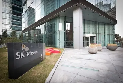 서울 중구 SK텔레콤 타워. 사진=임준선 기자