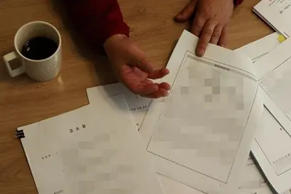 경제는 신뢰를 기반으로 작동한다. 사기 피해가 늘어날수록 소비와 투자, 거래가 위축되고 특히 중산층과 서민이 먼저 피해를 입는다. 사진=박은숙 기자