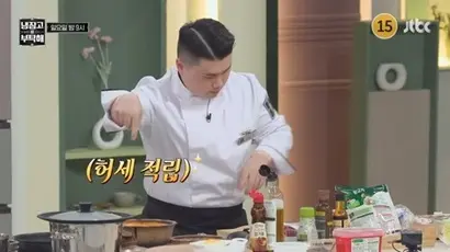 ‘흑백요리사’ 우승자로 유명해진 ‘나폴리 맛피아’ 권성준은 ‘냉부’에서 ‘아기 최현석’이란 캐릭터를 입으며 방송인의 매력을 적립하고 있다. 사진=JTBC ‘냉장고를 부탁해 since 2014’ 화면 캡처