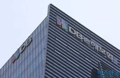 DB월드 본사가 위치한 서울시 강남구 DB그룹 건물. 사진=박정훈 기자