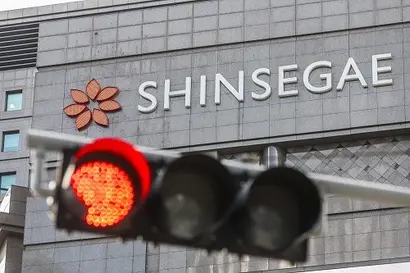(주)신세계는 지난 1분기 영업이익이 전년 동기 대비 18.8% 감소했다. 사진=최준필 기자