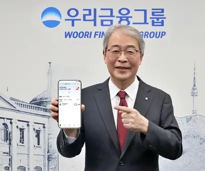 임종룡 우리금융지주 회장. 사진=우리금융지주 제공