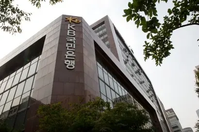 KB국민은행의 2024년 투자부동산은 1250억 원으로, 5대 시중은행 중 가장 적었다. 사진=이종현 기자