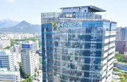 은행권에서는 외환시장 확대와 정부의 구조개선 정책에 맞춰 비대면, 실시간 외환거래 플랫폼을 구축해왔다. NH농협은행도 올해 하반기 출시를 목표로 플랫폼 ‘FX allone’을 개발 중이다. 사진=NH농협은행 제공