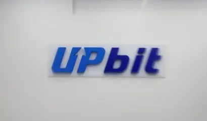 가상자산거래소 업비트를 운영하는 두나무가 금융정보분석원(FIU)의 제재에 불복해 제기한 소송의 첫 재판이 열렸다. 사진=박정훈 기자