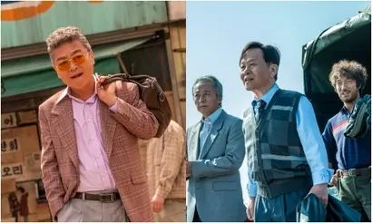 골동품 사기꾼 김 교수(왼쪽)가 판에 끼면서 판이 한층 커지게 된다. 송기택, 하영수, 황태산 등 관석 일행에 속하는 이들 또한 각자의 꿍꿍이가 있다. 사진=월트디즈니컴퍼니코리아 제공