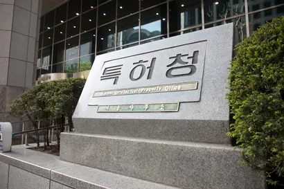 지난달 ADC 개발 기업 에이비엘바이오가 인투셀로부터 도입한 ‘넥사테칸’ 기술 계약을 해지했다. 중국 바이오기업이 이 기술을 선출원해 특허 침해 우려가 제기돼서다. 사진=이종현 기자