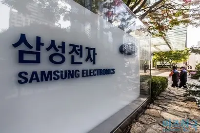 서울시 서초구 삼성전자 서초사옥. 사진=최준필 기자