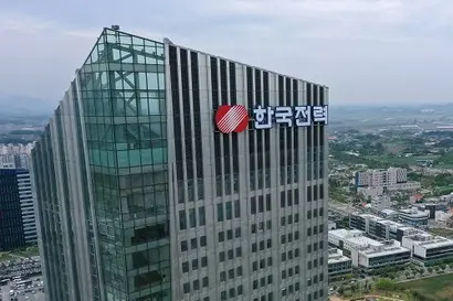 전라남도 나주시 한국전력공사 본사. 사진=연합뉴스