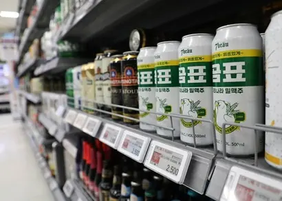 곰표밀맥주 상표권을 둘러싼 대한제분과 세븐브로이의 갈등이 소송전으로 번졌다. 사진=박정훈 기자
