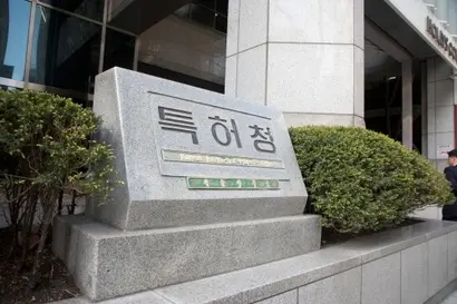 신성장동력 바이오 분야 국내 특허 출원 수가 크게 늘고 있다. 2023년 1만 7845건으로 2019년 대비 37% 증가했다. 사진=이종현 기자