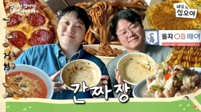 한 번 시작하면 3차, 4차, 5차도 우스운 ‘대명이따라 코스’. 사대문 안 노포 중심에서 올해는 익산과 전주 등 지방 편으로 영역을 넓혔다. 사진=채널십오야 화면 캡처