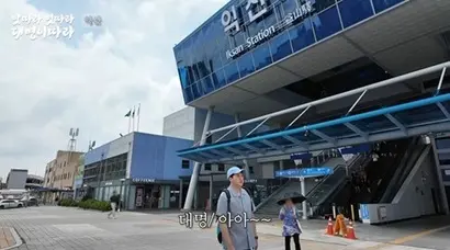 관광도시로는 존재감이 미미하던 익산의 매력을 김대명 식으로 부각한 익산 편. 옛 삼남극장, 당본백화점 등 명소와 지역민의 발길이 끊이지 않는 호프집들을 소개했다. 사진=채널십오야 화면 캡처