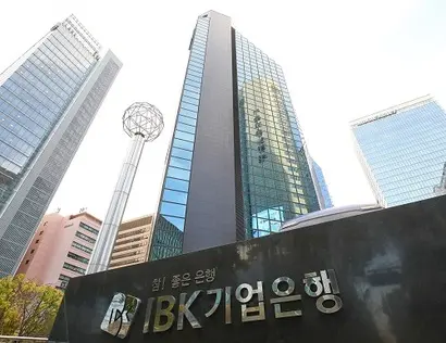 IBK기업은행의 상반기 해외법인 실적은 전년 동기 대비 하락세를 보였다. 사진=임준선 기자