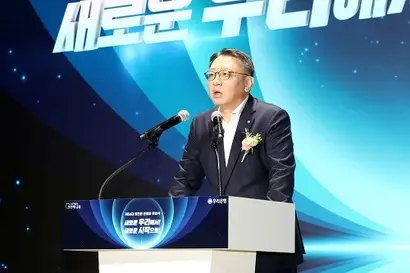 정진완 우리은행장이 지난해 12월 31일 취임식에 참석한 모습. 사진=우리은행 제공
