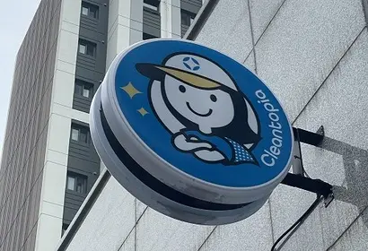 크린토피아 가맹점주들은 본사 실적이 빠르게 성장한 반면 가맹점의 경영상황은 날로 악화되고 있다고 주장한다. 사진=박해나 기자