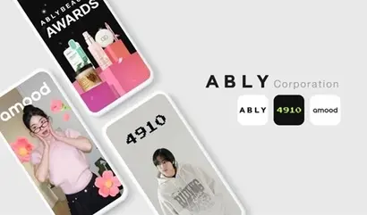 1020 여성 타깃 패션앱 에이블리가 패션 중심 커머스에서 생활 전반으로 보폭을 넓히고 있다. 사진=에이블리 제공