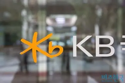 서울 여의도 KB금융지주 본사. KB금융지주와 신한금융지주는 1등 금융지주사 자리를 놓고 경쟁하고 있는데, 2023년부터 KB가 앞선 상황이다. 사진=이종현 기자